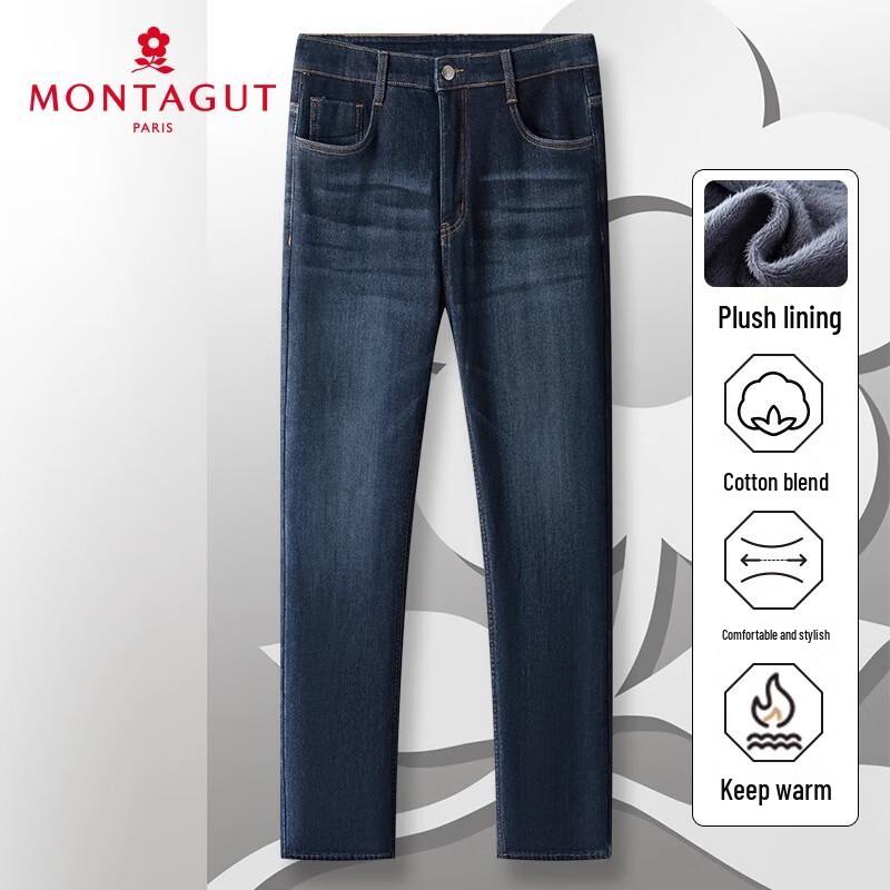 

MONTAGUT Men s Fleece-Lined Straight-Leg Jeans 35