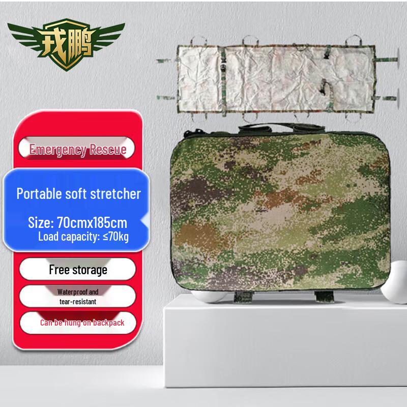 Rongpeng Emergency & Rescue Patient Transfer Equipment