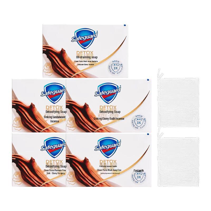 

Safeguard Deep Ebony Rose Scent Bar Soap (5-Pack)