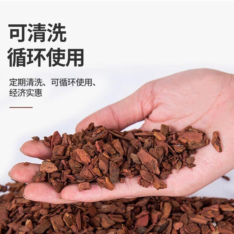 Natural Wood Bark Substrate Reptile Terrariums Lizard Gecko Tortoise Snake Habitat Decor 1-3cm 3-5cm 5-7cm 4L