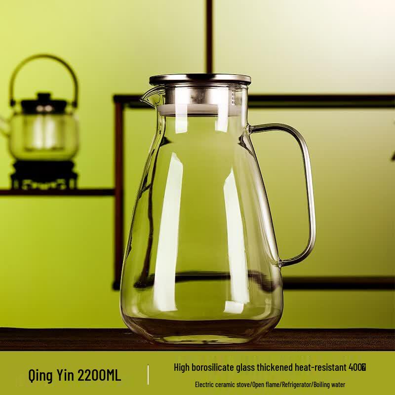 ZISIZ Glass Cold Water Pitcher