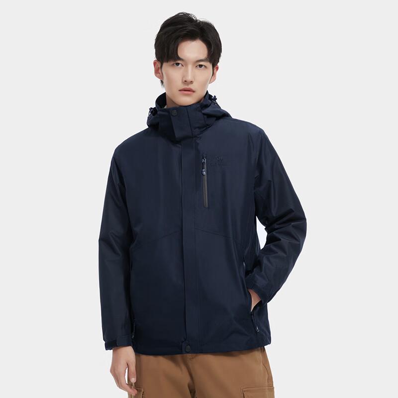 CAMEL Men's 3-in-1 Detachable Waterproof Jacket