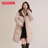 YAYA Women's 2025 Winter Mid-length Hooded Duck Down Jacket