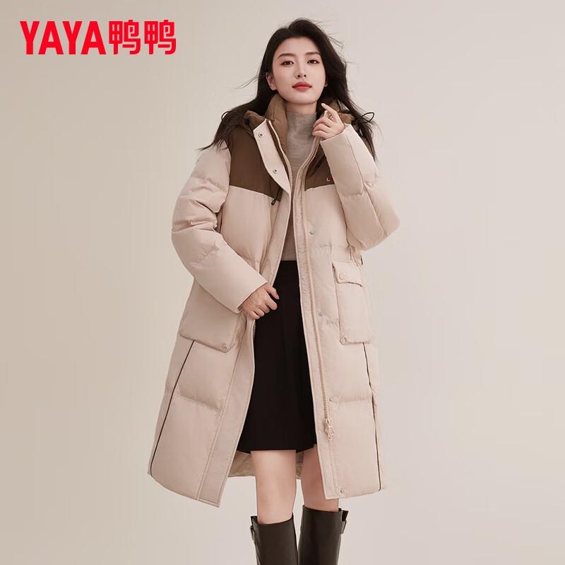 YAYA Women's 2025 Winter Mid-length Hooded Duck Down Jacket