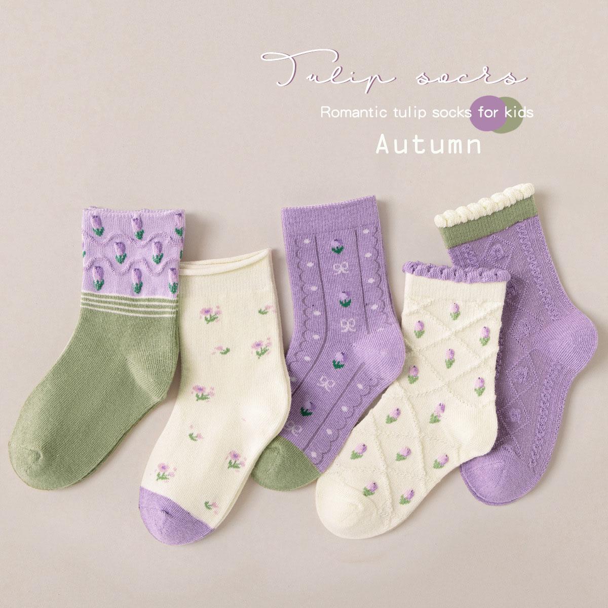 5 Pairs Girls Spring Mid Calf Socks Sweet Purple Floral Pattern Baby Infant Cotton Socks For Kids 1-3 years