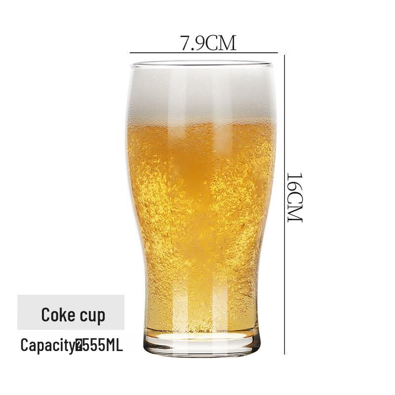 Premium Craft Beer Glass