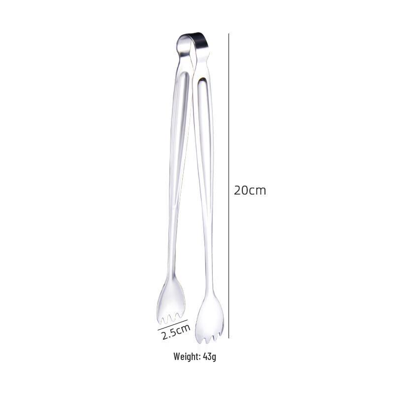 Abdo Stainless Steel BBQ Tongs Set of 4