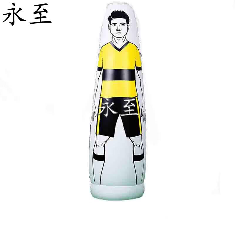 Inflatable Football Training Mannequin