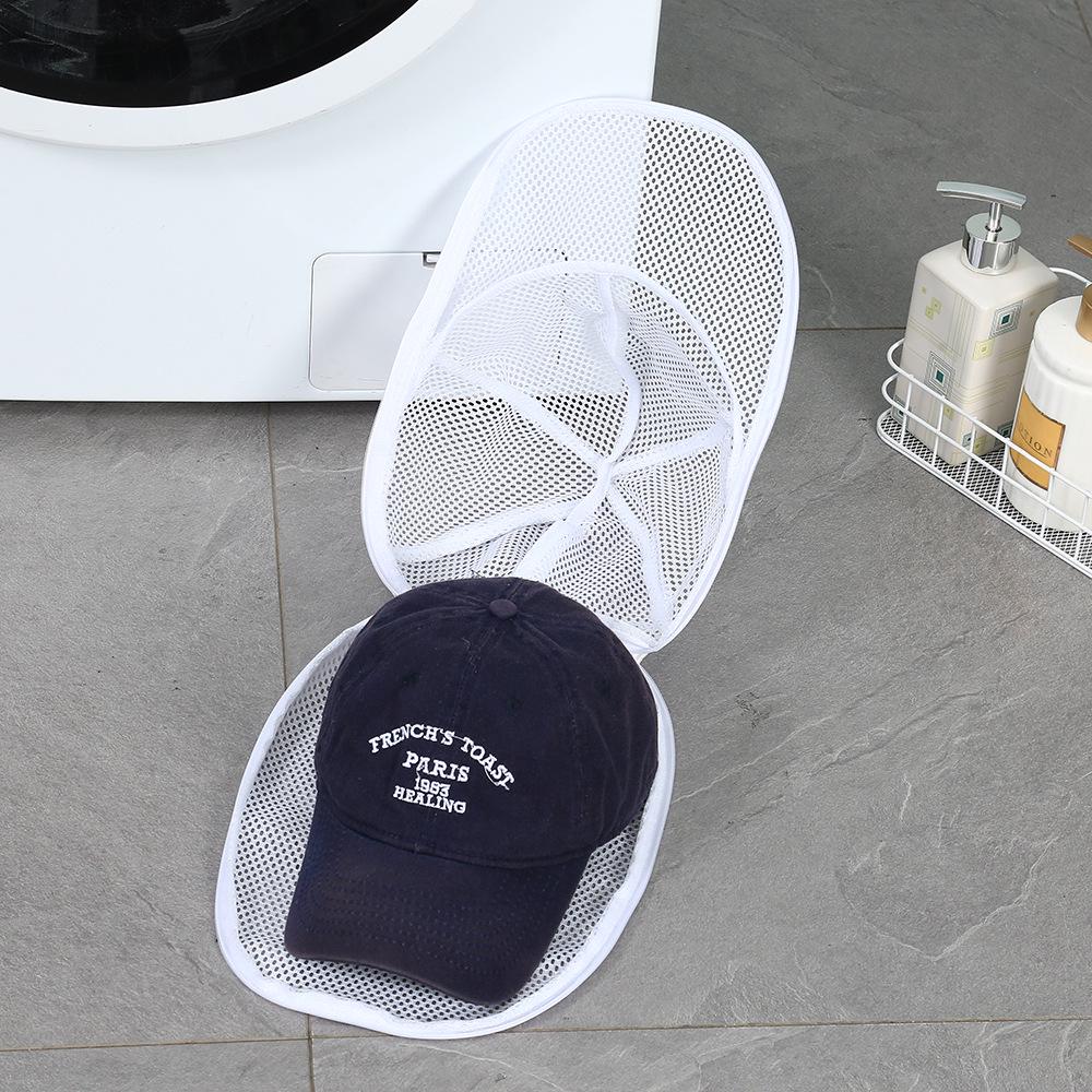 Polyester Mesh Hat Washing and Care Bag - Anti-Deformation, Protects Hats In Machine Wash
