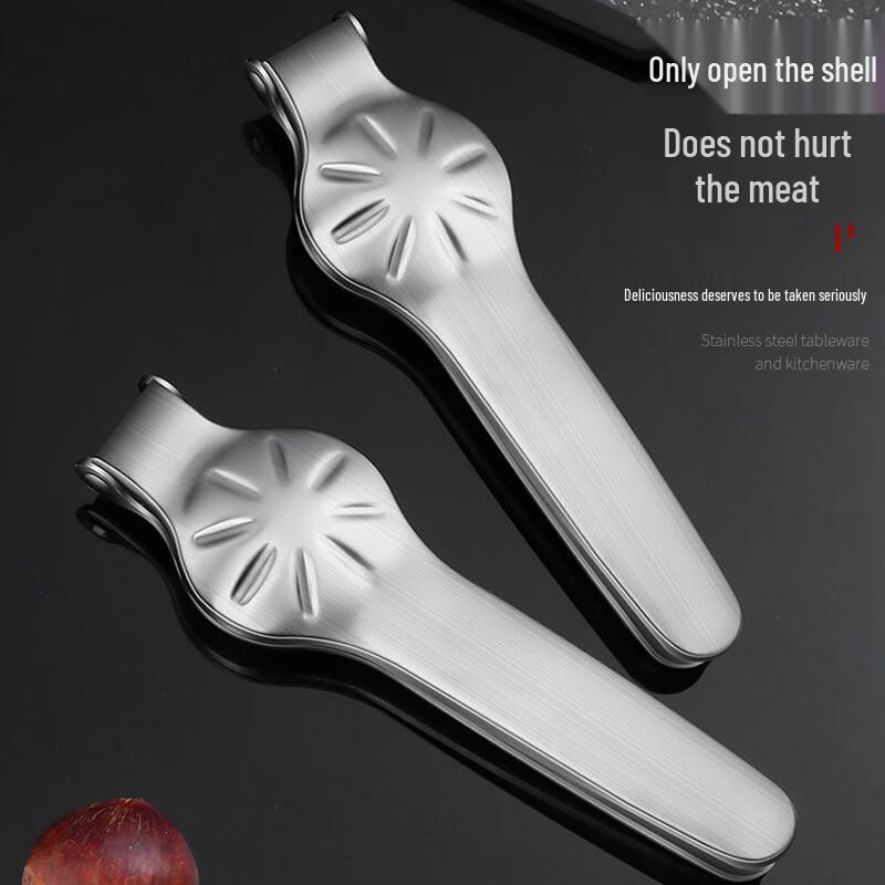 Stainless Steel Chestnut Opener