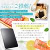 in anan x Recommended by LeLante Thawing Rapid Rapid Thawing M Size [Featured experts] Plate, Thawing, Plate, Genuine, (M)