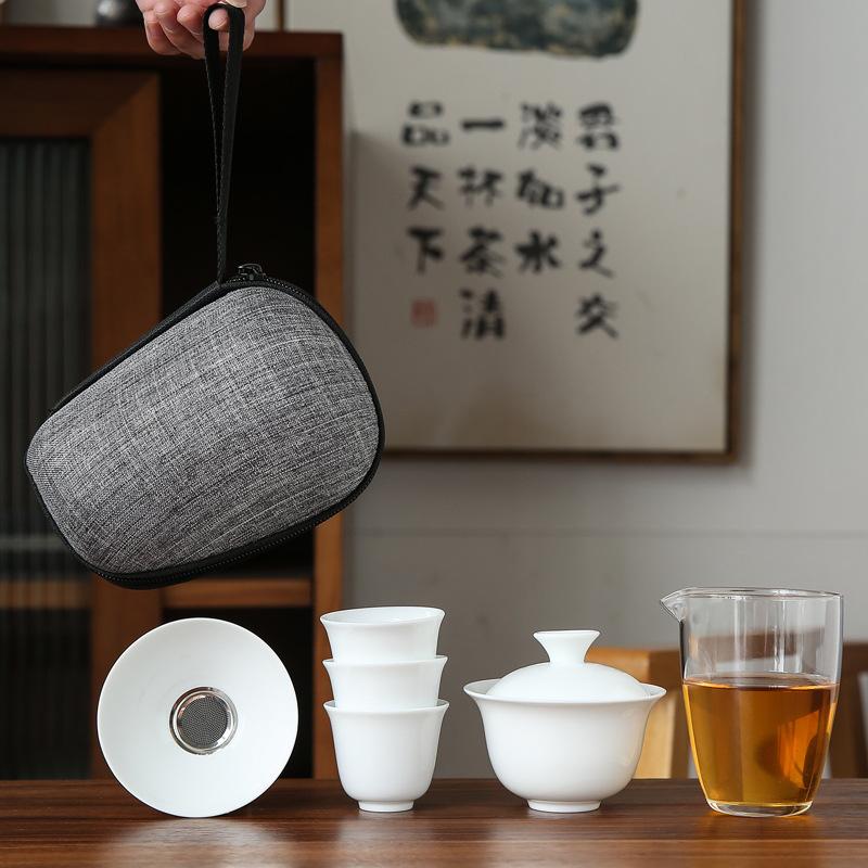 Dehua White Porcelain Travel Kung Fu Tea Set Portable Bag One Bowl Four Cups Glass Express Cup Gift