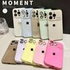 Fundas para móviles – Parachoques para smartphones