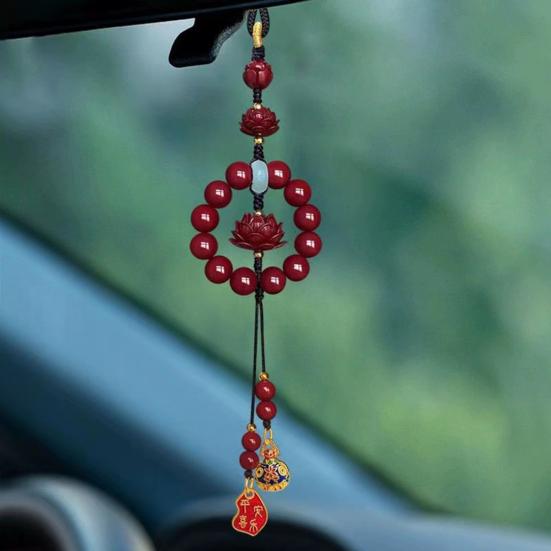 Automobile Pendant Beads Flower Charm Decorative Key Pendant Car Interior Decor Auto Hanging Accessory