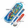 Skater Chopsticks and Spoon Set for Plarail 21 CCA1, Made in Japan