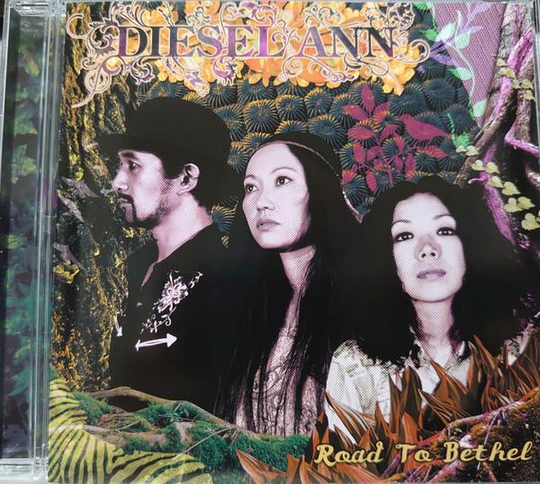 

CD DIESEL ANN Road To Bethel RUC009 Radio Undergro 2009 Japan ObiRock Used