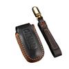 Car key cover is suitable for Qichen D60 new t60ev bag t70 buckle t90 remote control protective case m50v for men and women