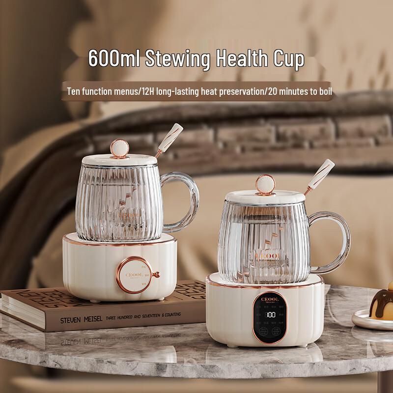 Lilang Multifunkční elektrická wellness konvice