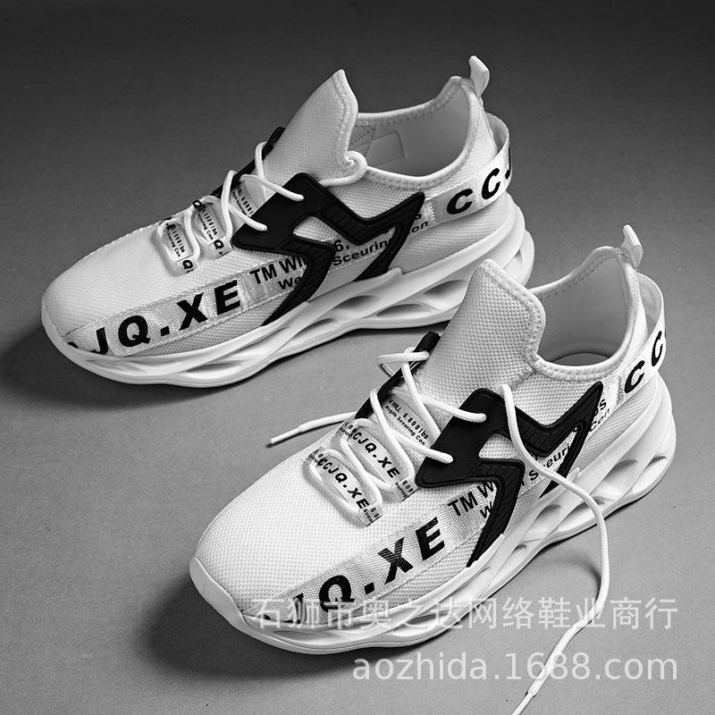 

2024 летние спортивные мужские туфли на плоской подошве белого цвета, легкие кроссовки для скейтбординга, мужские сетчатые туфли корейского производства, большой размер 39 белый