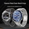 CHENSONG Metal Watch Strap for Huawei Watch Pro Series