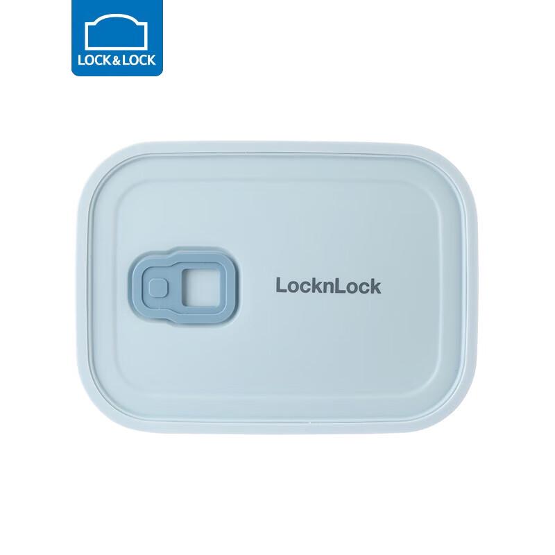 

Lock&Lock 304 Stainless Steel Food Storage Container