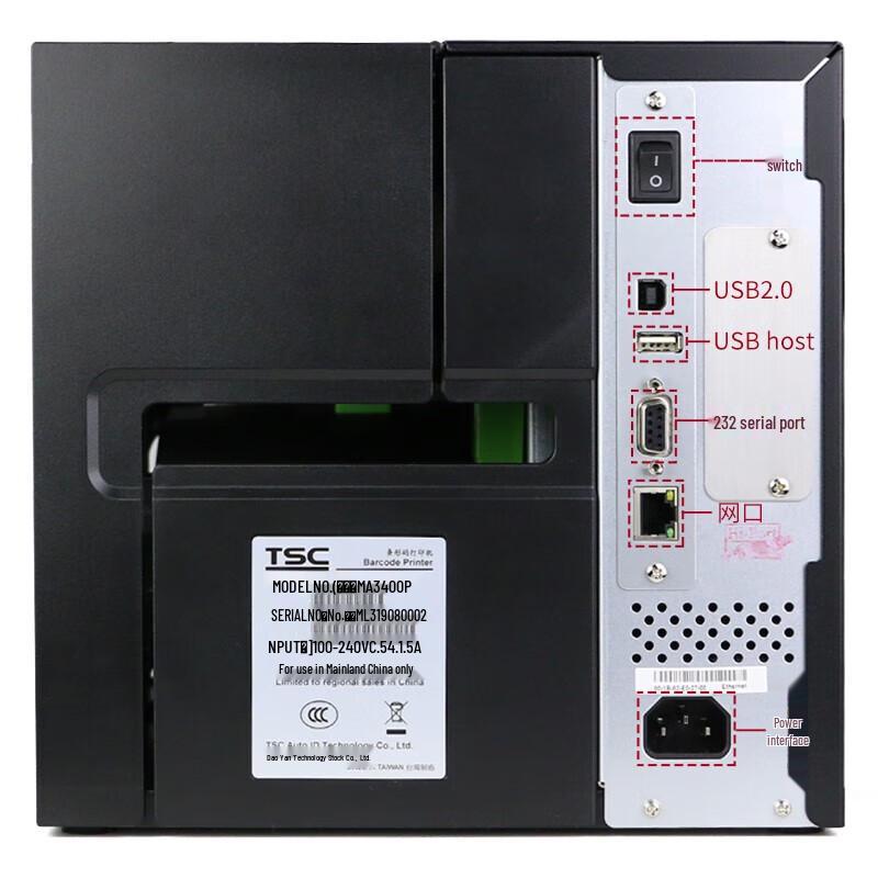 TSC MA3410P Industrial Label Printer CN plug (adapter included)