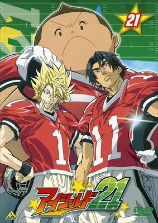 

Eyeshield 21 21 [DVD]