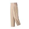 Women's Loose Fit Water-Repellent Casual Pants