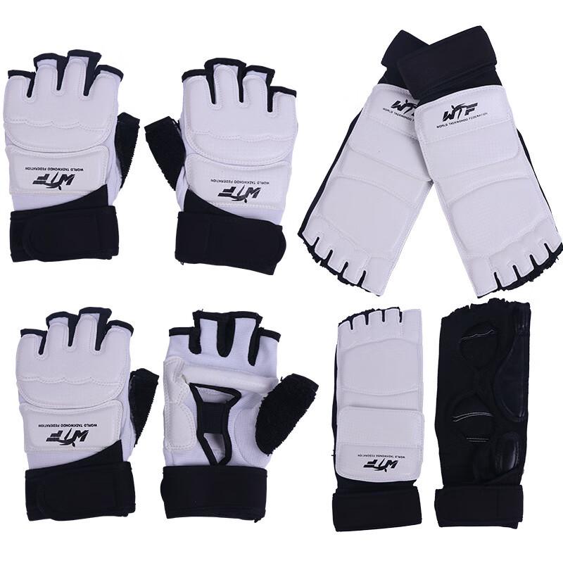 WEZHO Taekwondo Hand & Foot Protector Set