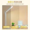 Eye Protection Desk Lamp Touch Dimming Color Eye Protection Desk Student Dormitory Charging Learning Children's Bedroom Bedside Lamp