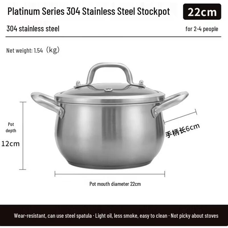 KOBACH 3-Piece Cookware Set