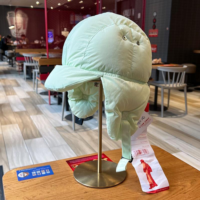 

Корейская версия зимней теплой и ветрозащитной шапки-ушанки для мужчин и женщин, шапка от северо-восточного ветра и снега, шапка-ушанка из пухового хлопка (54-59cm)