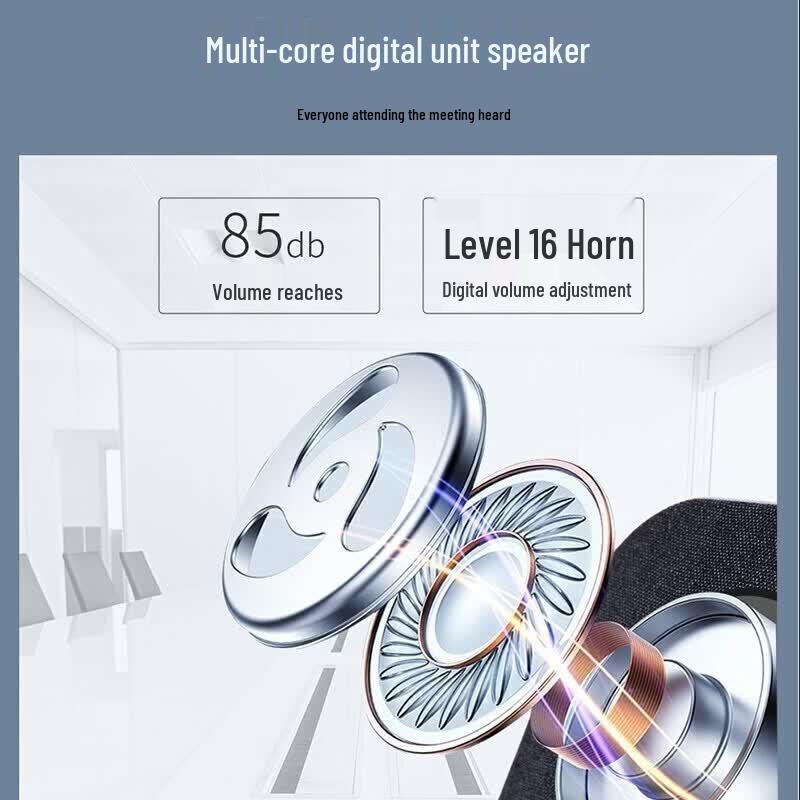Dapu Video Conference Omnidirectional Microphone (CN Version)