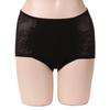 Wacoal Belly Control Hamline Shapewear Panty Wpt3243c