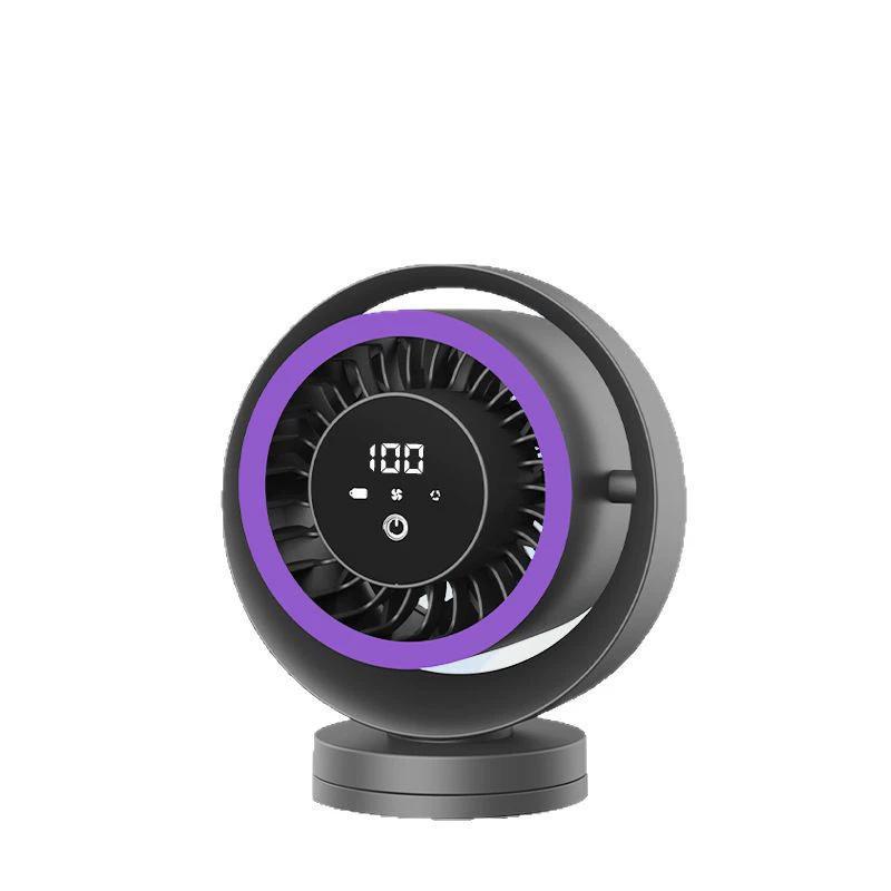 

USB Rechargeable Desktop Circulation Fan with Digital Display 188 x 106 x 175 mm