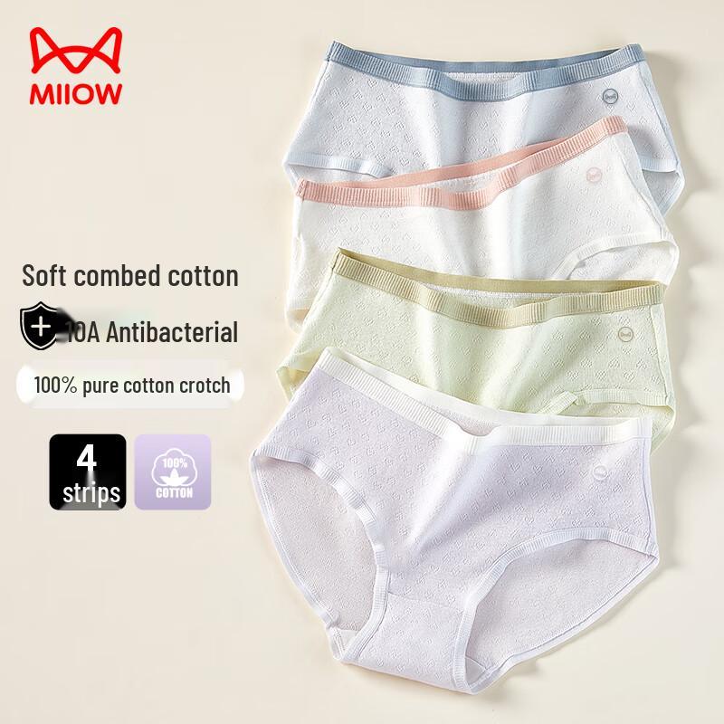 MaoRen Women's Pure Cotton Jacquard Underwear 4-Pack