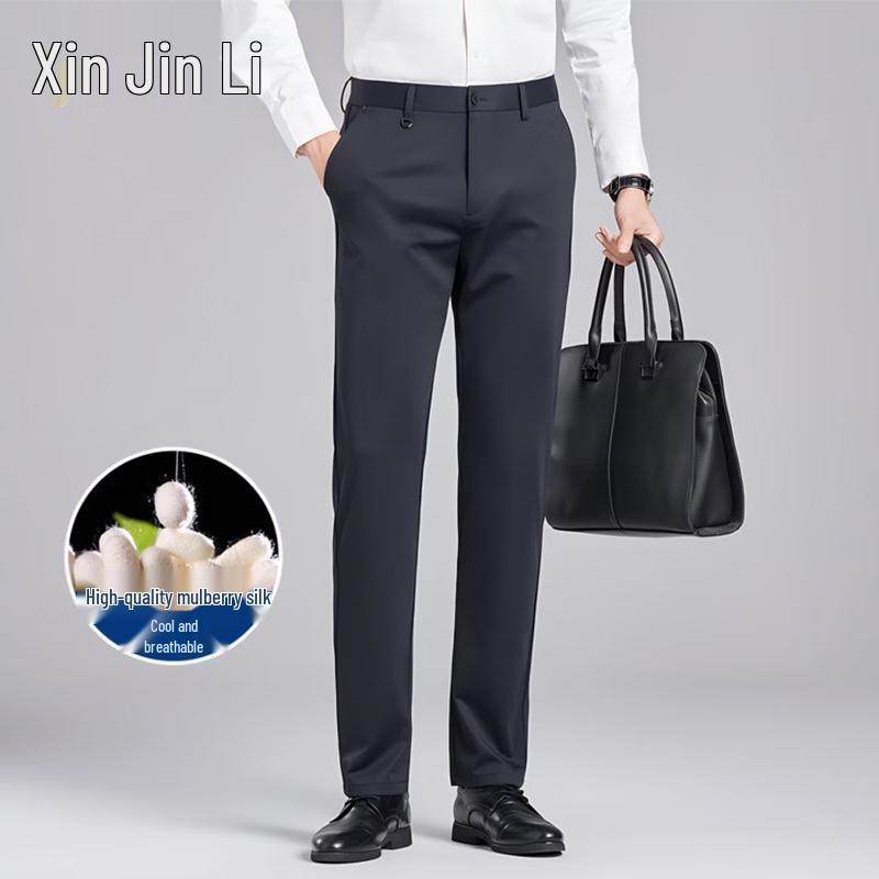 Men s Lightweight Slim Fit Business Casual Trousers 35