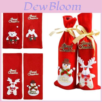 Festive Santa Wine Bottle Bag Cover For Merry Christmas Dinner Party Decor