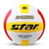 Star Soft-Touch Youth Training Volleyball