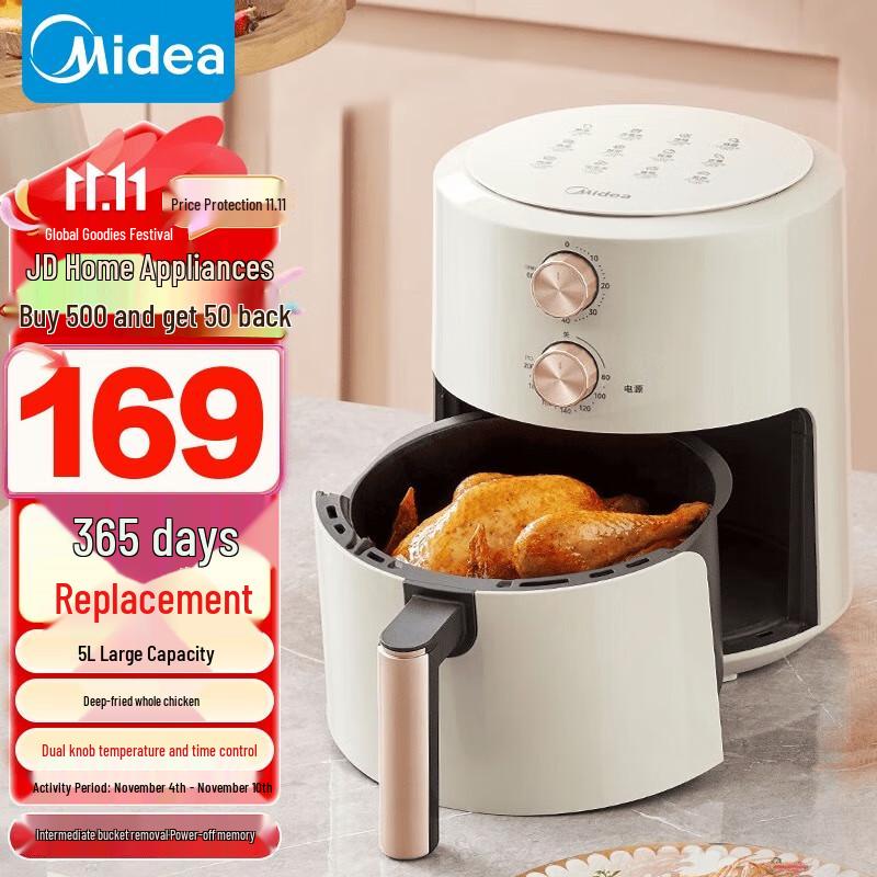Midea 5L Transparent Air Fryer Oven with Dual Heating CN plug (adapter included)