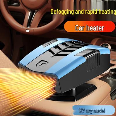 Universal Dual-Use Car Heater: Electric Heating & Defrosting for Cold or Warm Wind