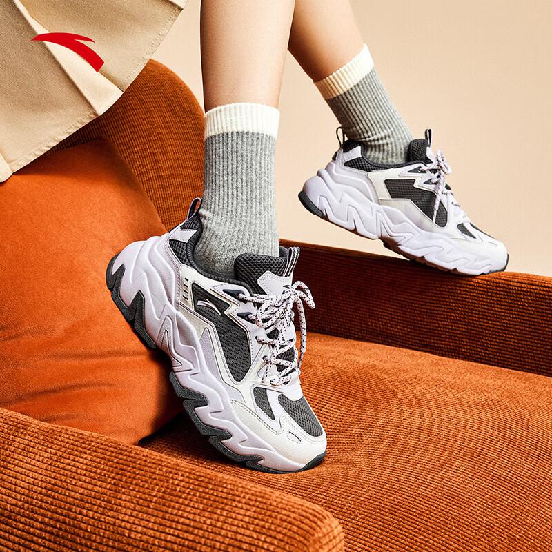 Anta Pan Shi Women's Thick-Soled Casual Sports Shoes