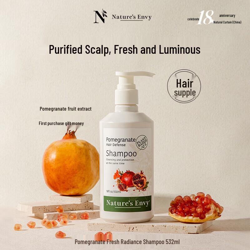 Nature s Gate Tea Tree Clarifying Shampoo