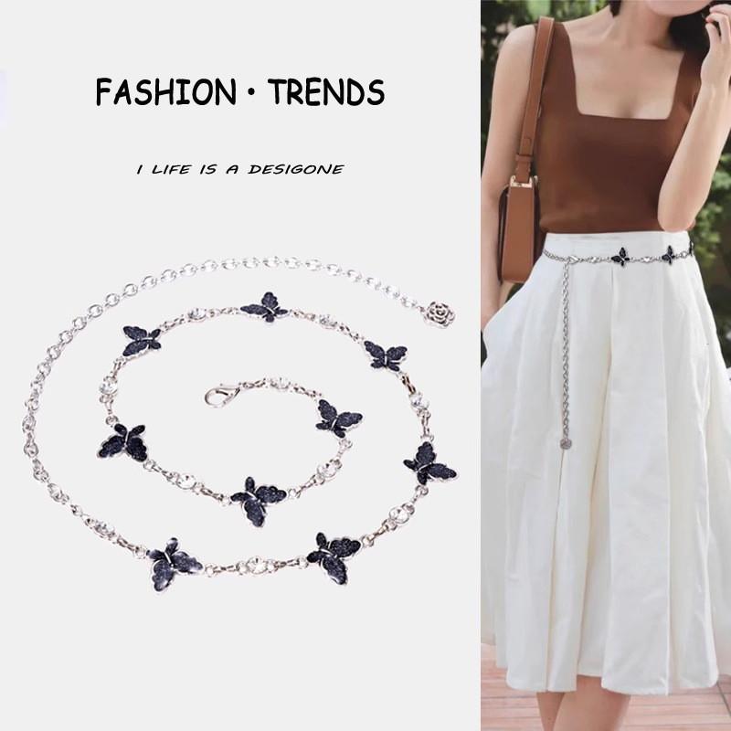 Butterfly Waist Chain For Women Metal Chain Belt Summer Elegant Jewelry Accessory For Dresses