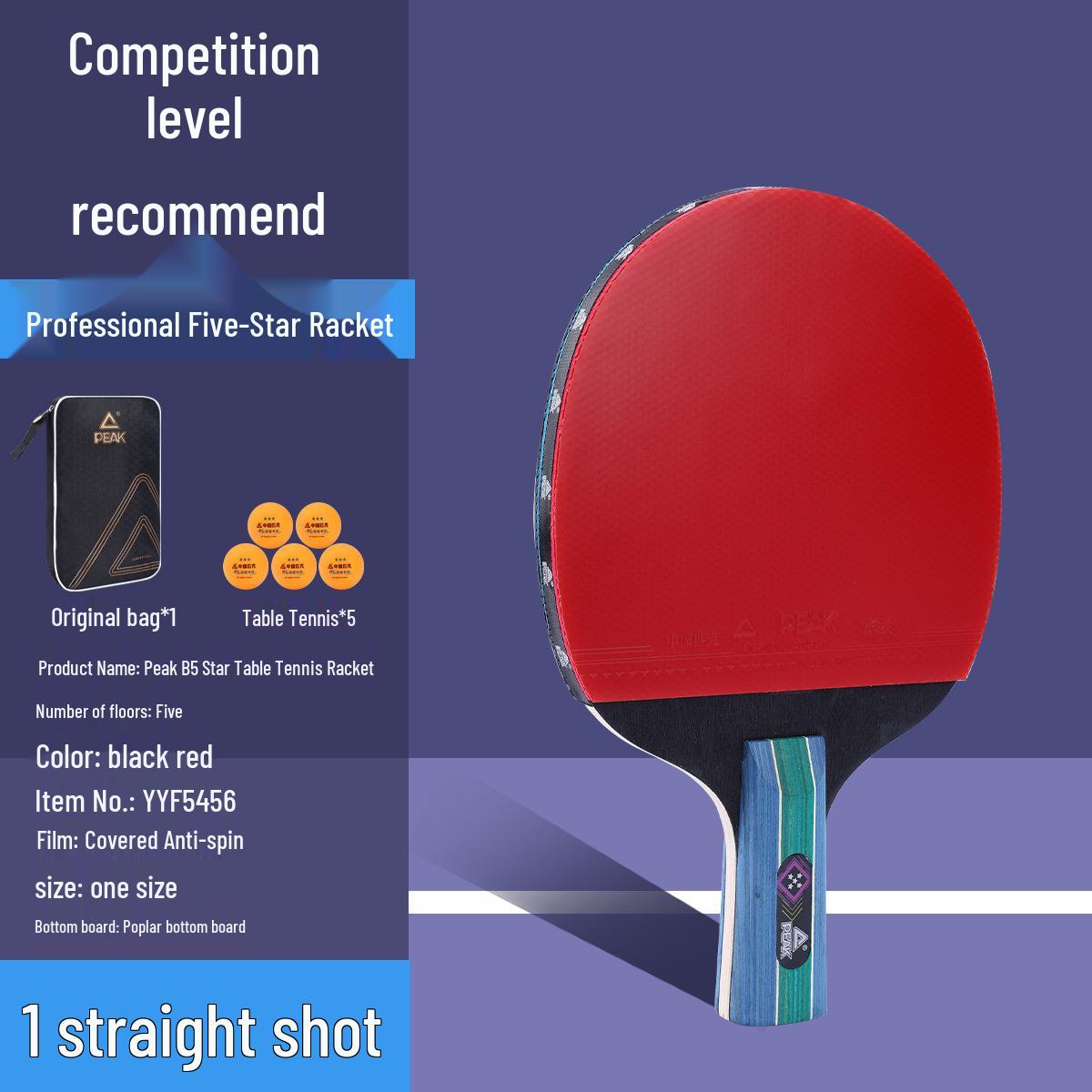 Пятизвездочная двусторонняя высокоэластичная ракетка для настольного тенниса для начинающих и профессионалов