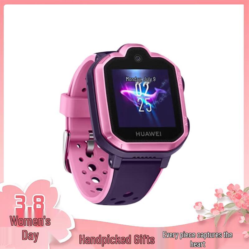 

Huawei Kids Watch 3Pro (CN version)