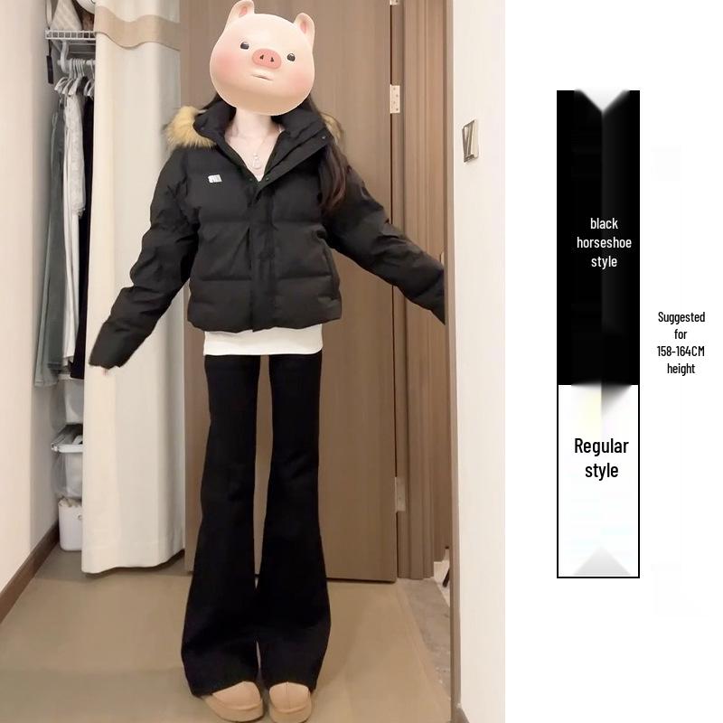 

Black Women s Elastic High-Waist Micro Flare Pants - Spring 2025 M (96-110 jin)