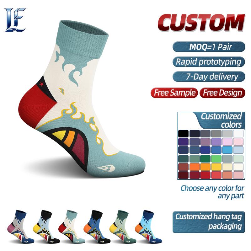 LONGFEI Designer Custom Logo High Quality Socks Manufacturer Men's Women Fashion Cotton Crew School Sport Socks