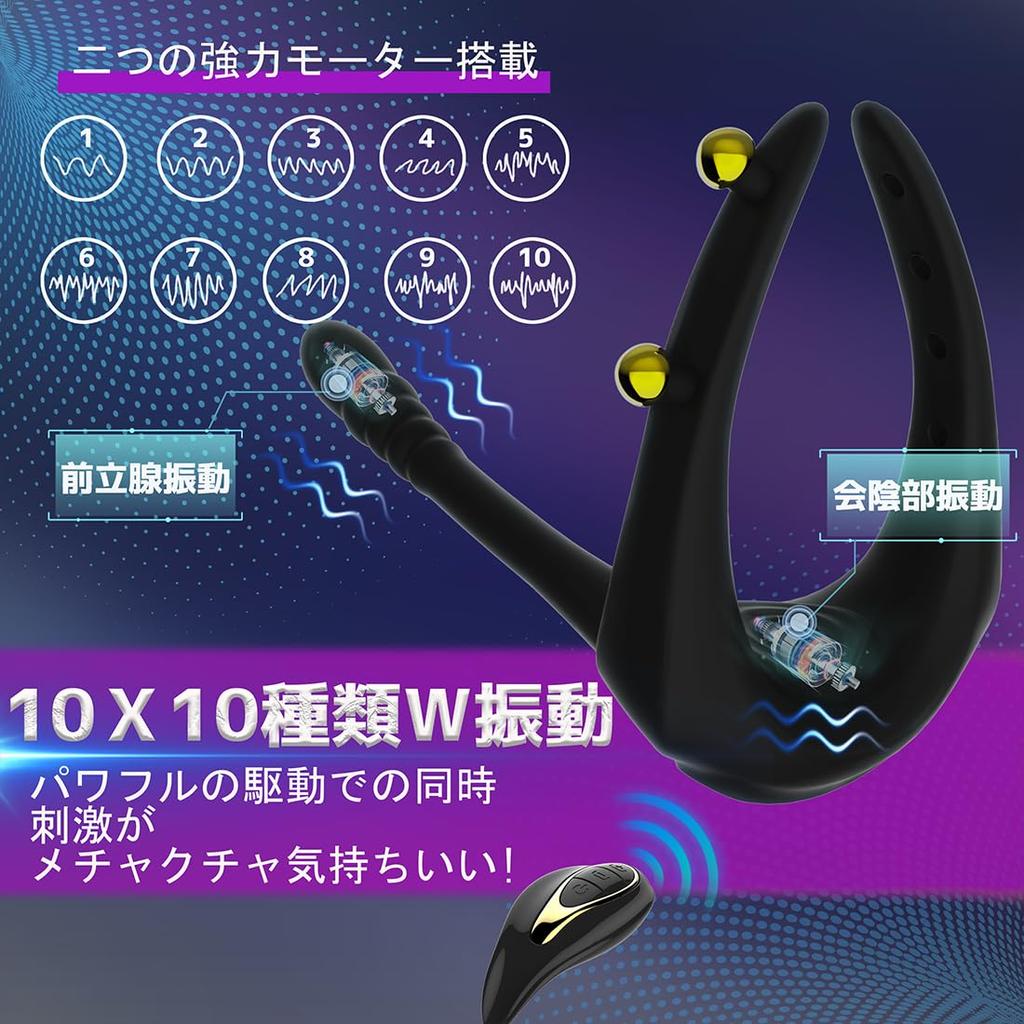 Pleasant Anal Vibrator Anal Adal Goods for Men Anal Vibe Prostate For Men Beginner Anal Development Men Anal Plug Adult Goods for Men 10 Types W