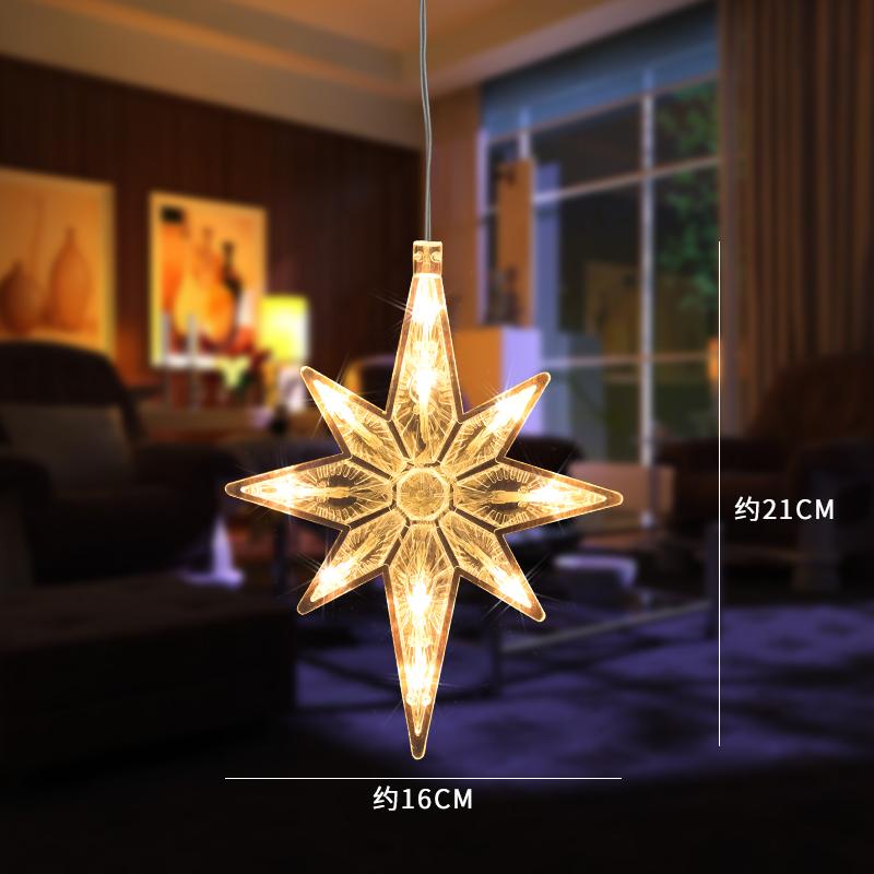 

LED Christmas lights, suction cup lights, shop windows, Christmas atmosphere decoration, hanging lights, colorful lights